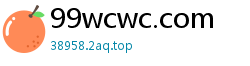 99wcwc.com